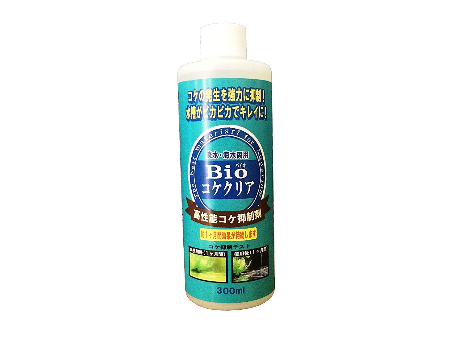 Amazon.co.jp: ベルテックジャパン Bioコケクリア 淡水・海水